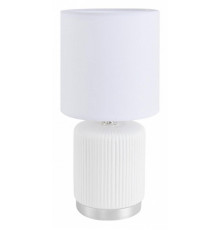 Настольная лампа Lumion County Kaisa 8178/1T