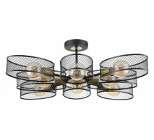 Люстра на штанге Lumion Vivana 8193/8C