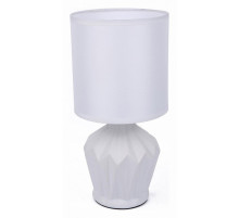 Настольная лампа Lumion Origamia 8226/1T