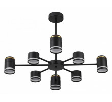 Люстра на штанге Lumion Virsava 8234/8C