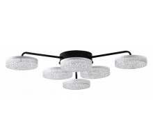 Потолочная люстра Lumion Didana 8236/6CL