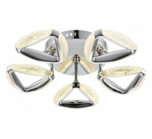Потолочная люстра Lumion Ruana 8239/5CL