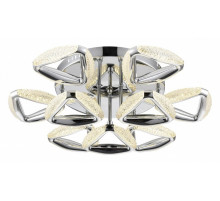 Потолочная люстра Lumion Ruana 8239/9CL