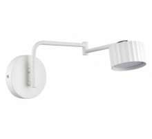 Спот Lumion Karina 8241/1W