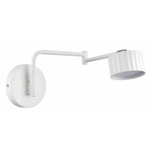 Спот Lumion Karina 8241/1W