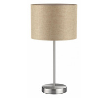 Настольная лампа Lumion Nikki Moderni 8250/1T