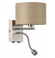 Бра Lumion Nikki Moderni 8250/2W
