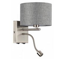 Бра Lumion Nikki Moderni 8251/2W