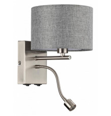 Бра Lumion Nikki Moderni 8251/2W