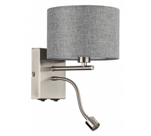 Бра Lumion Nikki Moderni 8251/2W