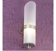 Подсветка для зеркал Lussole Selvino LSA-7711-01