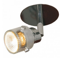 Спот Lussole Perspicuo LSL-5290-01