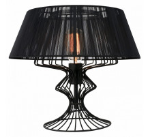 Настольная лампа Lussole Loft Cameron LSP-0526