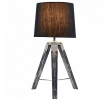 Настольная лампа Lussole Lgo Amistad LSP-0555