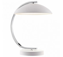 Настольная лампа Lussole Lgo Falcon LSP-0558