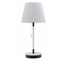 Настольная лампа Lussole Lgo Cozy LSP-0570