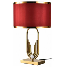 Настольная лампа Lussole Randolph LSP-0617