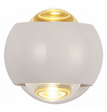 Бра Lussole Loft Everett LSP-7076