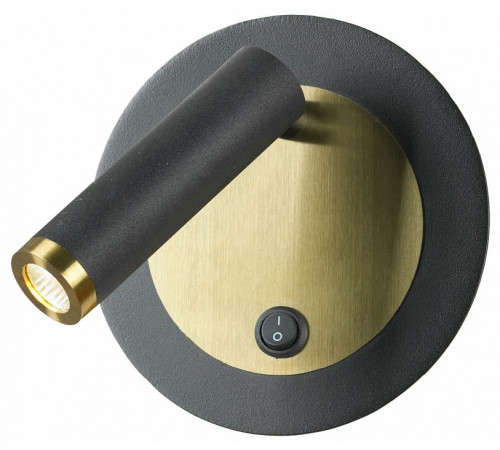 Спот Lussole Cozy LSP-7099 Спот Lussole Cozy LSP-7099