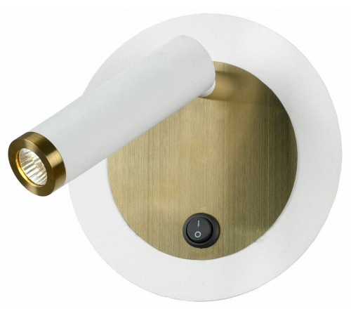 Спот Lussole Cozy LSP-7100 Спот Lussole Cozy LSP-7100