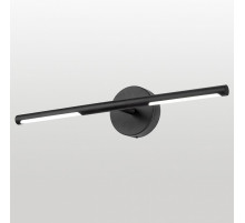 Подсветка для зеркал Lussole Hall LSP-7296