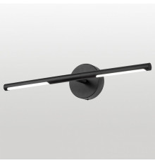 Подсветка для зеркал Lussole Hall LSP-7296