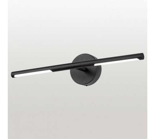 Подсветка для зеркал Lussole Hall LSP-7296