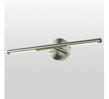 Подсветка для зеркал Lussole Hall LSP-7297