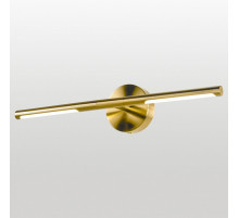 Подсветка для зеркал Lussole Hall LSP-7298