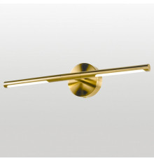 Подсветка для зеркал Lussole Hall LSP-7298