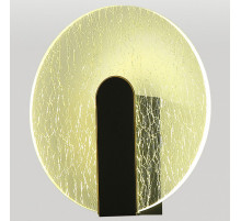 Настенный светильник Lussole Benton LSP-7338