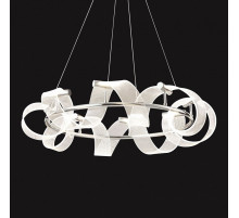 Подвесная люстра Lussole Knox LSP-7416