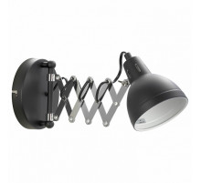 Спот Lussole Loft Koyukuk LSP-8049