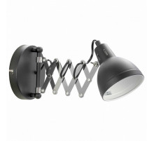 Бра Lussole Loft Koyukuk LSP-8049V