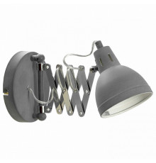 Бра Lussole Loft Koyukuk LSP-8050V