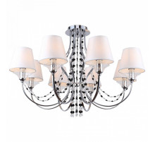 Потолочная люстра Lussole Lgo Greenlee LSP-8081