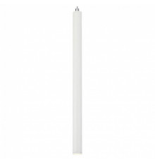 Подвесной светодиодный светильник Lussole Loft Cornville LSP-8110