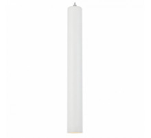 Подвесной светодиодный светильник Lussole Loft Cornville LSP-8112