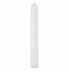 Подвесной светодиодный светильник Lussole Loft Cornville LSP-8112