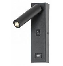 Бра LGO LSP-8242