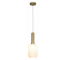 Подвесной светильник Lussole LOFT Ondulati LSP-8352