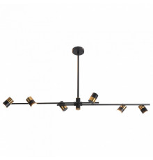 Люстра на штанге Lussole Loft Koyukuk LSP-8376