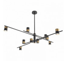Люстра на штанге Lussole Loft Koyukuk LSP-8377