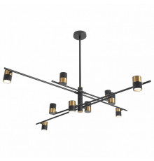 Люстра на штанге Lussole Loft Koyukuk LSP-8377