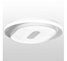 Потолочный светильник Lussole Lgo LSP-8468