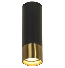 Накладной светильник Lussole LSP-8556