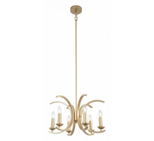 Подвесная люстра Lussole Loft Clovis LSP-8738