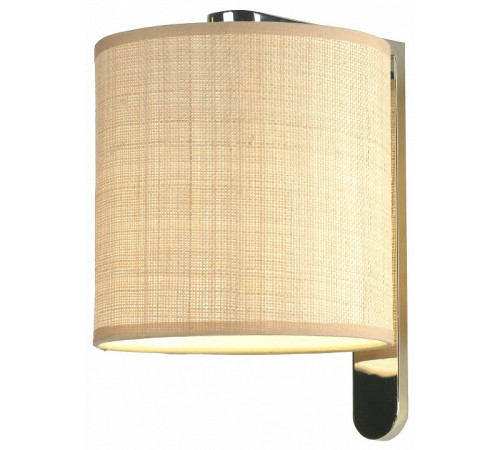 Бра Lussole Cozy LSP-8812 Бра Lussole Cozy LSP-8812