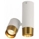 Спот Lussole Gilbert LSP-8829