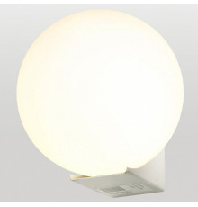 Настенный светильник Lussole Gulf LSP-8952